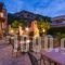 Jolandas House_lowest prices_in_Hotel_Macedonia_Halkidiki_Sykia