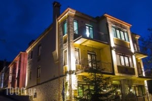 Vaela Pallas Cultural Resort' Spa_accommodation_in_Hotel_Macedonia_Pieria_Katerini