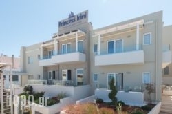 Princess Irini Sea Front Aparthotel in Athens, Attica, Central Greece