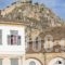 Xenon Inn_travel_packages_in_Peloponesse_Argolida_Kiveri