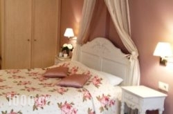 Aerinon Guesthouse in Ammoudara, Heraklion, Crete