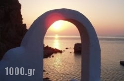 Ilidi Rock Aparts-Suites and Studios in Athens, Attica, Central Greece