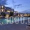 Naoussa Hills Boutique Resort - Adults Only (15+)_travel_packages_in_Cyclades Islands_Paros_Paros Chora