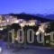 Naoussa Hills Boutique Resort - Adults Only (15+)_lowest prices_in_Hotel_Cyclades Islands_Paros_Paros Chora