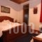 Timfea Chalet_best prices_in_Hotel_Epirus_Ioannina_Fraggades