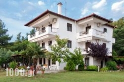 Vrahos House Apartments in Nikiti, Halkidiki, Macedonia