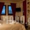 Belina Hotel_best deals_Hotel_Thessaly_Magnesia_Portaria