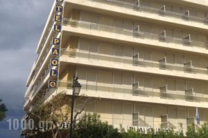 Paolo Hotel_accommodation_in_Hotel_Peloponesse_Korinthia_Agioi Theodori