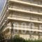 Paolo Hotel_accommodation_in_Hotel_Peloponesse_Korinthia_Agioi Theodori