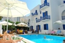 Franciscos in Sandorini Chora, Sandorini, Cyclades Islands