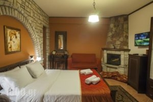 Elpida_lowest prices_in_Hotel_Thessaly_Karditsa_Neochori
