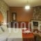 Elpida_lowest prices_in_Hotel_Thessaly_Karditsa_Neochori
