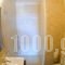 To Patriko_best deals_Hotel_Macedonia_Pieria_Katerini