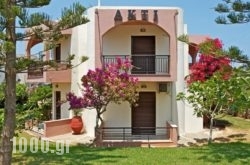 Akti in Rethymnon City, Rethymnon, Crete