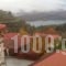 Aenao_best deals_Hotel_Thessaly_Karditsa_Neochori