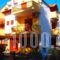 Hotel Karagiannis_accommodation_in_Hotel_Aegean Islands_Thasos_Thasos Chora