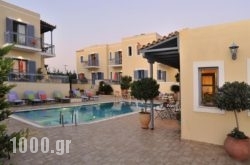 Fistikies Holiday Apartments in Aigina Rest Areas, Aigina, Piraeus Islands - Trizonia