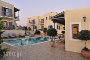 Fistikies Holiday Apartments_accommodation_in_Apartment_Piraeus islands - Trizonia_Aigina_Aigina Rest Areas
