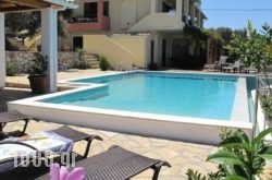 Liogerma Apartments in Athens, Attica, Central Greece