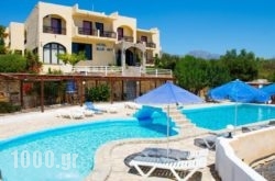 Blue Sky Hotel in Ierapetra, Lasithi, Crete