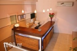 Hotel Selini in Athens, Attica, Central Greece