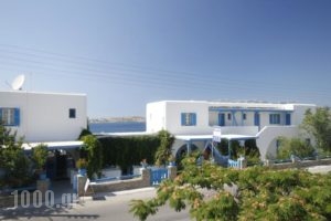 Stratos Apartments & Studios_holidays_in_Apartment_Cyclades Islands_Paros_Paros Rest Areas