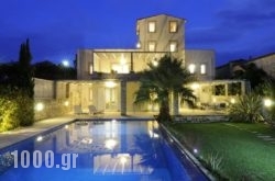 Cretan Mansion in Sfakia, Chania, Crete