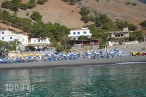 Gigilos_travel_packages_in_Crete_Chania_Sfakia