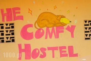 Comfy Hostel /Studios_holidays_in_Hotel_Ionian Islands_Corfu_Corfu Rest Areas