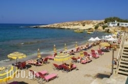 Alia Club Beach Hotel-Apartments in Chersonisos, Heraklion, Crete