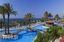 Rodos Princess Beach Hotel in Athens, Attica, Central Greece