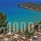 Mistral Mare Hotel_travel_packages_in_Crete_Lasithi_Aghios Nikolaos