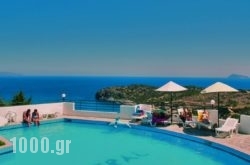 Mistral Mare Hotel in Aghios Nikolaos, Lasithi, Crete