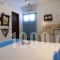 Fantasy Rooms_lowest prices_in_Room_Cyclades Islands_Milos_Milos Chora