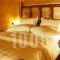 Vogdos Resort & Spa_accommodation_in_Hotel_Macedonia_Kavala_Chrysoupoli