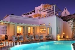 Deliades Hotel in Mykonos Chora, Mykonos, Cyclades Islands