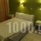 Sunbeam_best deals_Hotel_Crete_Lasithi_Aghios Nikolaos