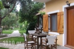 Lysistrata Bungalows in Thasos Chora, Thasos, Aegean Islands