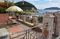 Nina Apartments in Skopelos Chora, Skopelos, Sporades Islands