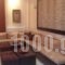 Guesthouse Alexandros_best deals_Hotel_Thessaly_Karditsa_Oxia