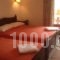 Archontiko Tou Krommyda_lowest prices_in_Hotel_Thessaly_Karditsa_Oxia