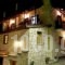 Patriko_best prices_in_Hotel_Central Greece_Fokida_Delfi