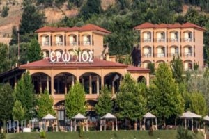 Hotel Erodios_accommodation_in_Hotel___
