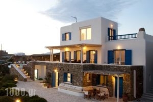 Villa Superview Chrysantina_best deals_Villa_Cyclades Islands_Mykonos_Mykonos ora