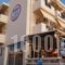 Babis Studios_best prices_in_Hotel_Crete_Heraklion_Kalamaki