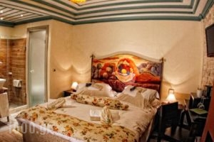 Pirrion Sweet Hospitality_best deals_Hotel_Epirus_Ioannina_Papiggo