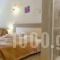 Anita_lowest prices_in_Hotel_Ionian Islands_Corfu_Corfu Rest Areas