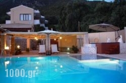 Villa Helen in Paramonas, Corfu, Ionian Islands