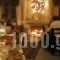 Petradi 1873_best prices_in_Hotel_Epirus_Ioannina_Kalarit's
