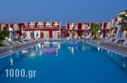 Hotel Yakinthos in  Laganas, Zakinthos, Ionian Islands